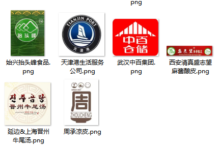微信图片_20210324152819.png
